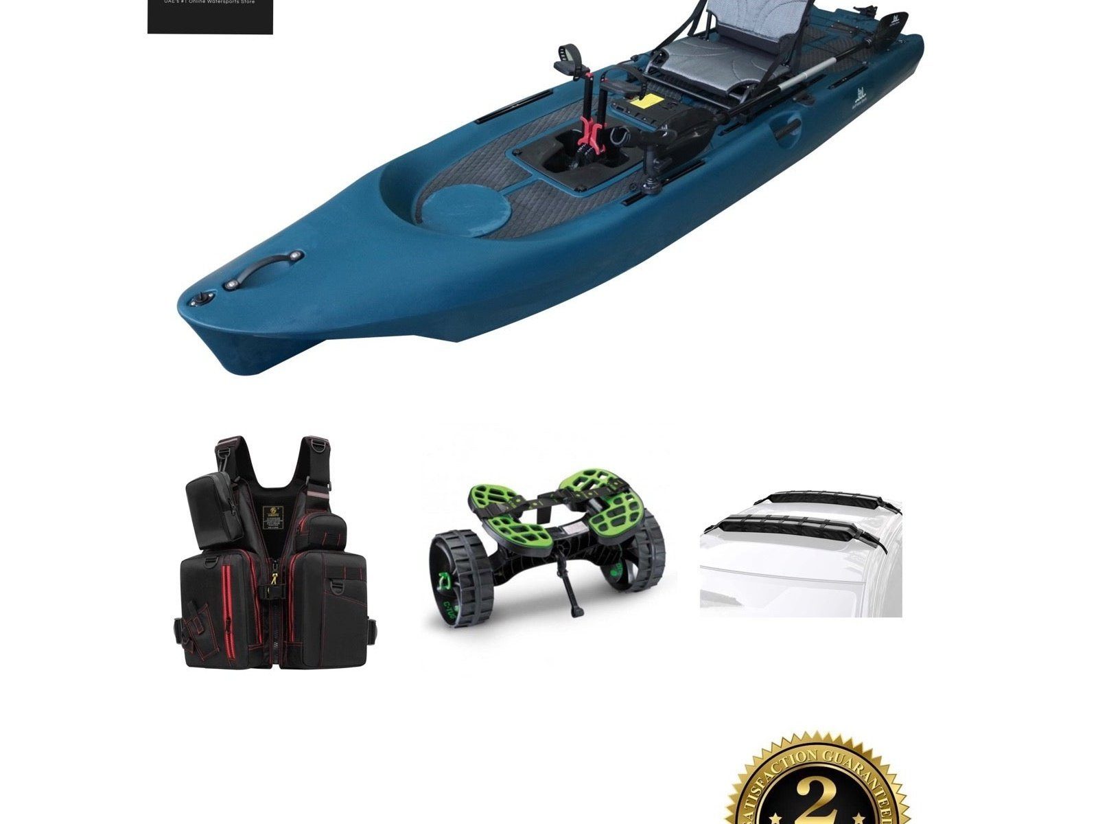 Pro Angler 12 Bundle